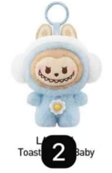 CP8 POP bean fluffy &amp; cozy 0102