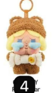 CP8 POP bean fluffy &amp; cozy 0102