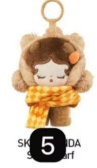 CP8 POP bean fluffy &amp; cozy 0102