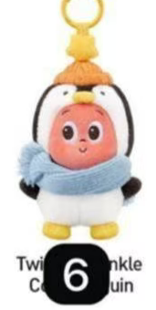 CP8 POP bean fluffy &amp; cozy 0102
