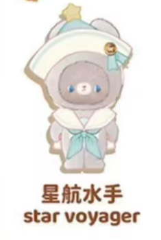 CP1 Kumaru fairy tale town 0102
