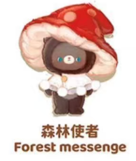 CP1 Kumaru fairy tale town 0102