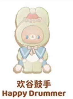 CP1 Kumaru fairy tale town 0102