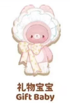 CP1 Kumaru fairy tale town 0102