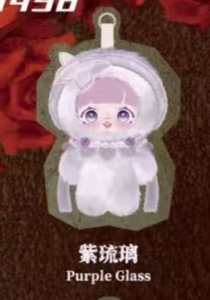 cp1 Yomi rose serenade 0103
