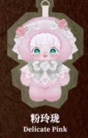 cp1 Yomi rose serenade 0103