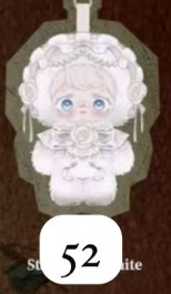 CP2 Yomi rose serenade 0103
