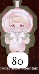 CP2 Yomi rose serenade 0103