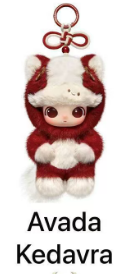 CP 8 PM The Year of the Horse Plush Pendant 0103