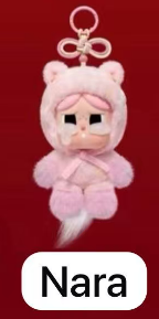CP 2 PM The Year of the Horse Plush Pendant 0103