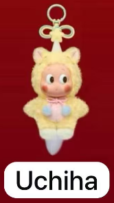 CP 2 PM The Year of the Horse Plush Pendant 0103