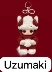 CP 2 PM The Year of the Horse Plush Pendant 0103