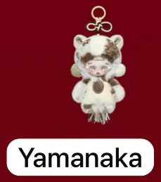 CP 2 PM The Year of the Horse Plush Pendant 0103