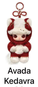 CP 3 PM The Year of the Horse Plush Pendant 0103