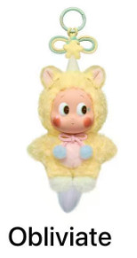 CP 3 PM The Year of the Horse Plush Pendant 0103