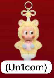 CP 11 PM The Year of the Horse Plush Pendant 0103