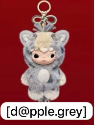 CP 11 PM The Year of the Horse Plush Pendant 0103