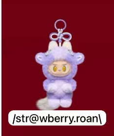 CP 11 PM The Year of the Horse Plush Pendant 0103