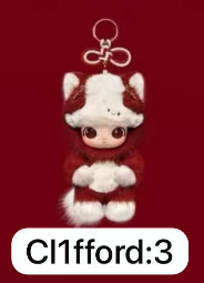 CP 11 PM The Year of the Horse Plush Pendant 0103