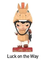 CP1 Popmart Golden Gallop Figures 0105