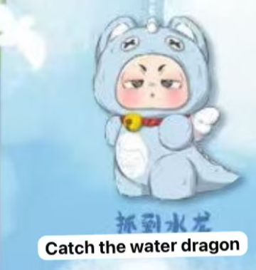 CP1 Dragon Hunter 0106
