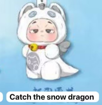 CP1 Dragon Hunter 0106