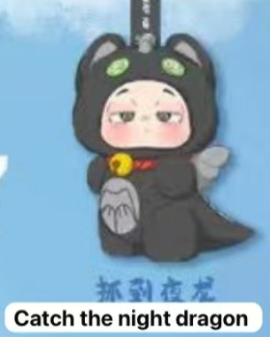 CP1 Dragon Hunter 0106