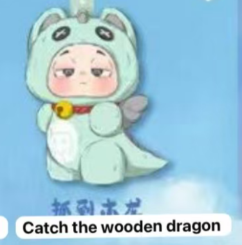 CP1 Dragon Hunter 0106