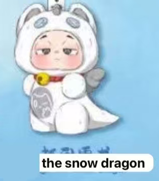 CP2 Dragon Hunter 0106