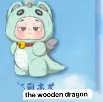 CP2 Dragon Hunter 0106