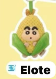CP1 Crayon Shinchan- XS Vegetable 0108