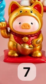 CP2 Lulu the pig lucky cat 0108