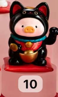 CP2 Lulu the pig lucky cat 0108