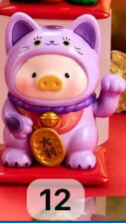 CP2 Lulu the pig lucky cat 0108