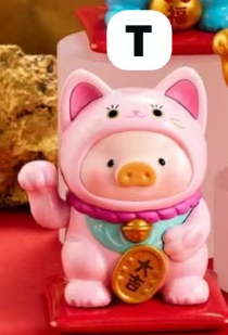 CP3 Lulu the pig lucky cat 0108