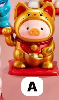 CP3 Lulu the pig lucky cat 0108
