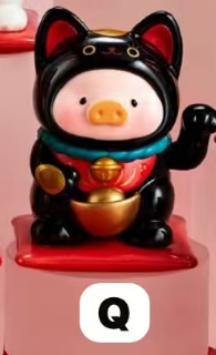 CP3 Lulu the pig lucky cat 0108