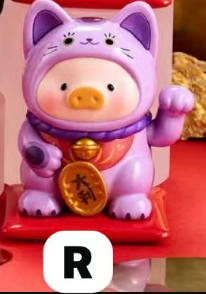 CP3 Lulu the pig lucky cat 0108