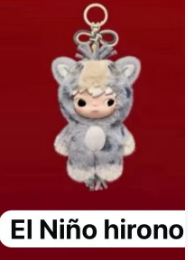 CP 16 PM The Year of the Horse Plush Pendant 0110