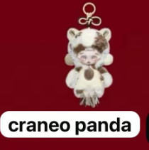CP 16 PM The Year of the Horse Plush Pendant 0110