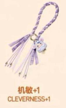 CP1 Pucky tap keychain 0110