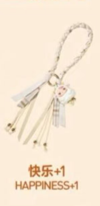 CP1 Pucky tap keychain 0110