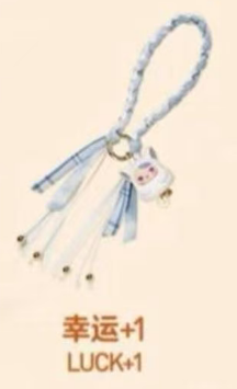 CP1 Pucky tap keychain 0110