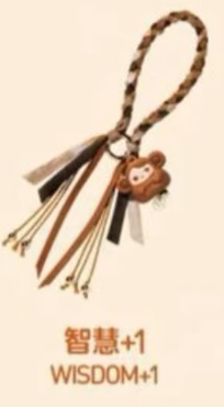 CP1 Pucky tap keychain 0110