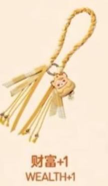 CP1 Pucky tap keychain 0110