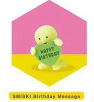 CP1 Smiski Birthday 0110
