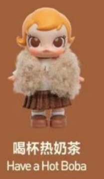 CP2 Baby Molly Winter Fit 0111