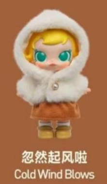 CP2 Baby Molly Winter Fit 0111