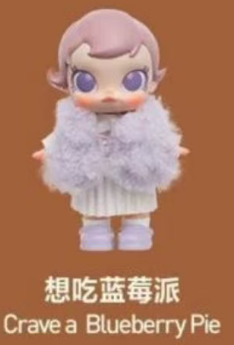 CP2 Baby Molly Winter Fit 0111