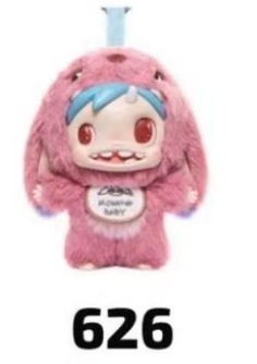 CP5 POLAR-Monster Baby Collection Plush 0111
